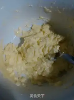 Make Super fragrance tea cookies step 4