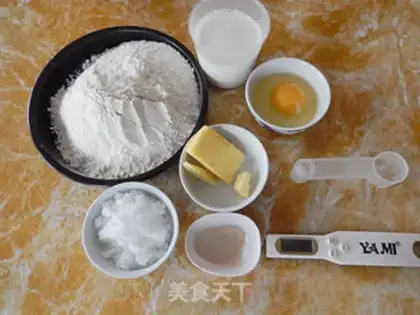 Make Milk toast step 0