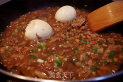 Make Meat rice step 18