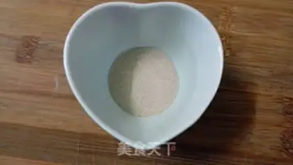 Make Pie step 0