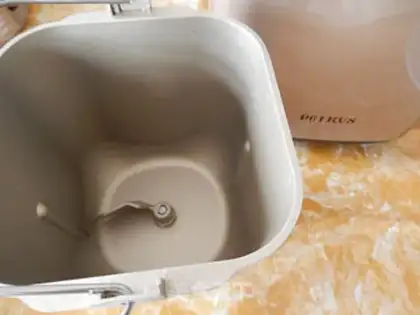 Make Milk toast step 1