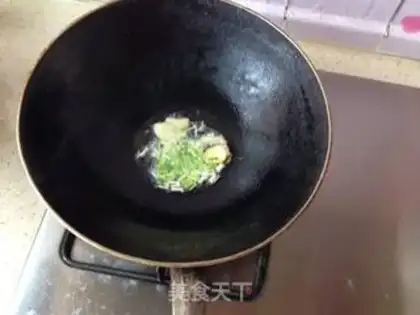 Make ♪ The oil ♪ step 1