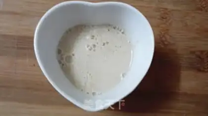 Make Pie step 1