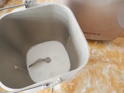 Make Milk toast step 2