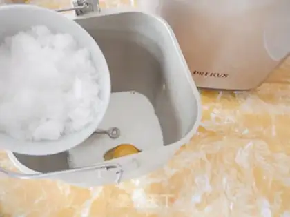 Make Milk toast step 3
