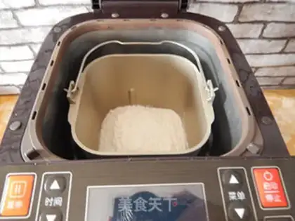 Make Milk toast step 4