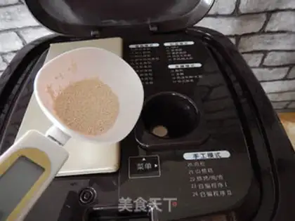 Make Milk toast step 5