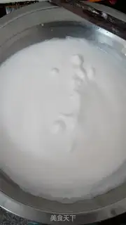 Make I