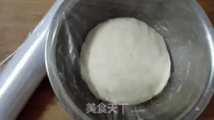 Make Pie step 5