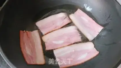 Make Bacon seafood pan step 4