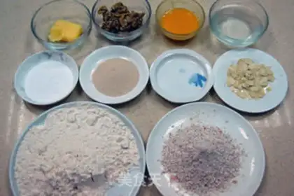 Make The whole wheat bread without sugar step 0
