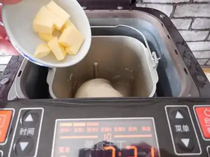 Make Milk toast step 7