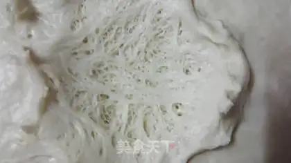 Make Pie step 7