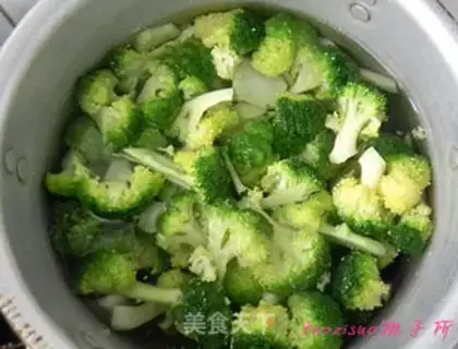 Make Mushrooms and vegetables step 2