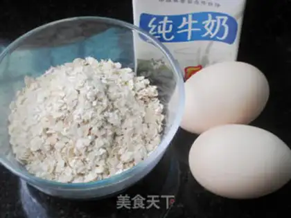 Make Oatmeal eggs step 0