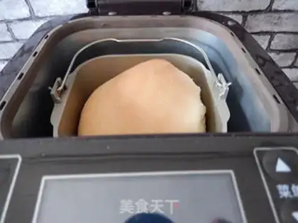 Make Milk toast step 8