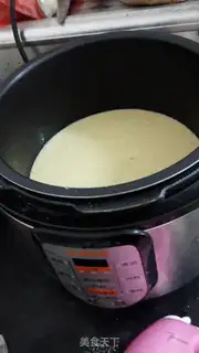 Make I