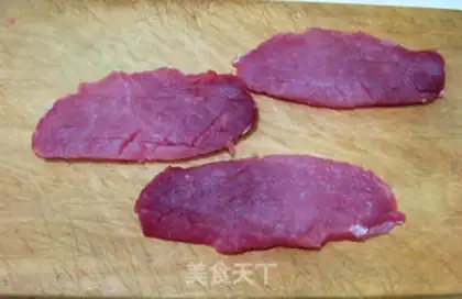Make Air-cooked steak step 0