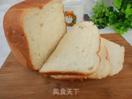 Make Milk toast step 9