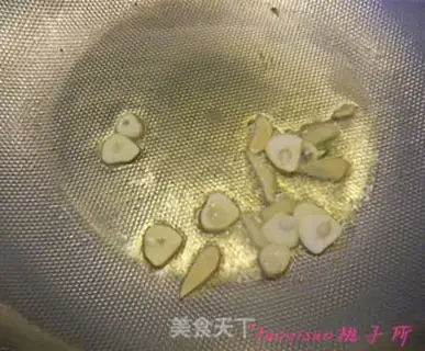 Make Mushrooms and vegetables step 4