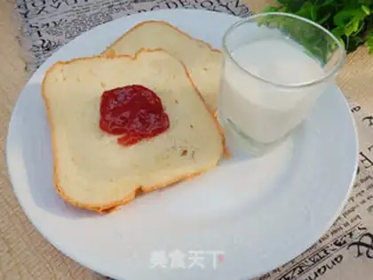 Make Milk toast step 10
