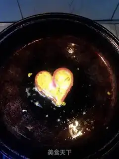Make Ham for eggs step 1