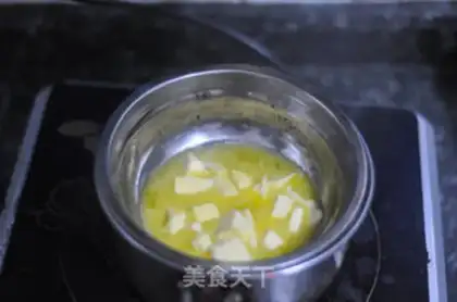 Make Sour cream cake step 1