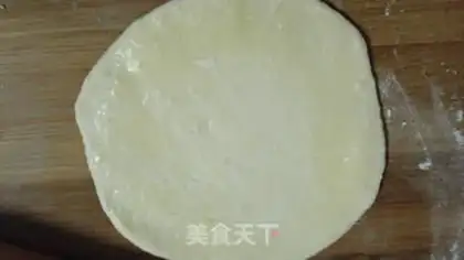 Make Pie step 11