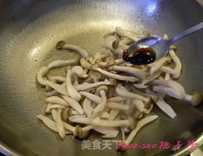 Make Mushrooms and vegetables step 6