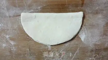 Make Pie step 12