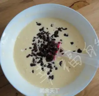 Make Cranberry Maphine step 4