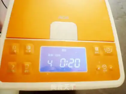 Make raisin bread step 1