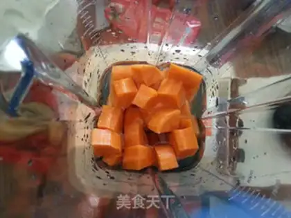 Make Carrots step 0
