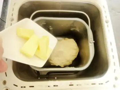 Make raisin bread step 2