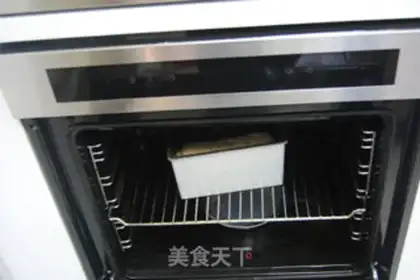 Make The whole wheat bread without sugar step 7