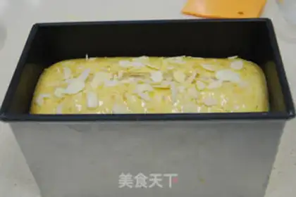 Make The whole wheat bread without sugar step 8