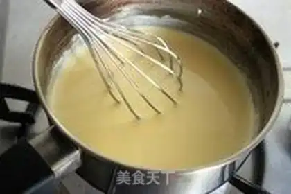 Make French caramel pudding step 5