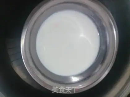 Make Cucumber milk step 2
