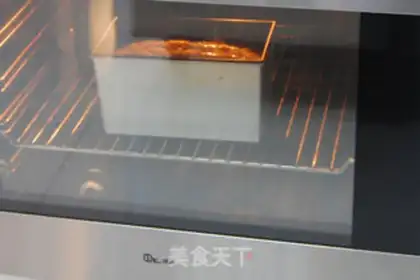 Make The whole wheat bread without sugar step 9
