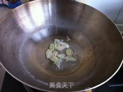 Make Fired step 4
