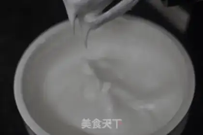 Make Sour cream cake step 8