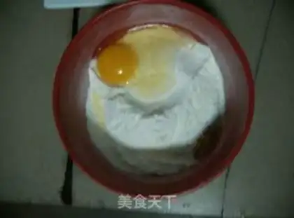 Make Eggcake step 1