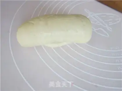 Make Kashda toast step 9