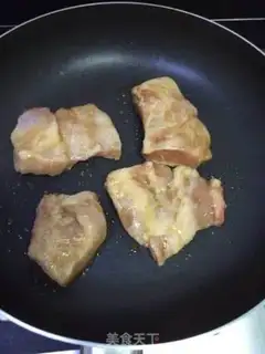 Make Pork step 1