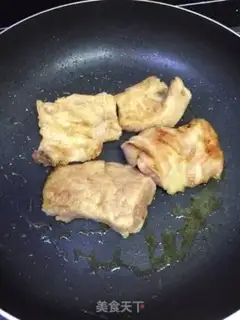 Make Pork step 2