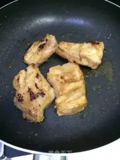 Make Pork step 3