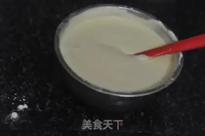 Make Sour cream cake step 11