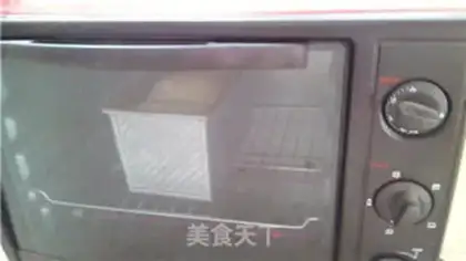 Make Kashda toast step 12