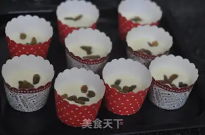 Make Sour cream cake step 12