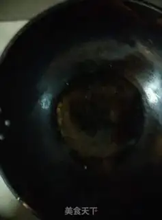 Make Eggcake step 5